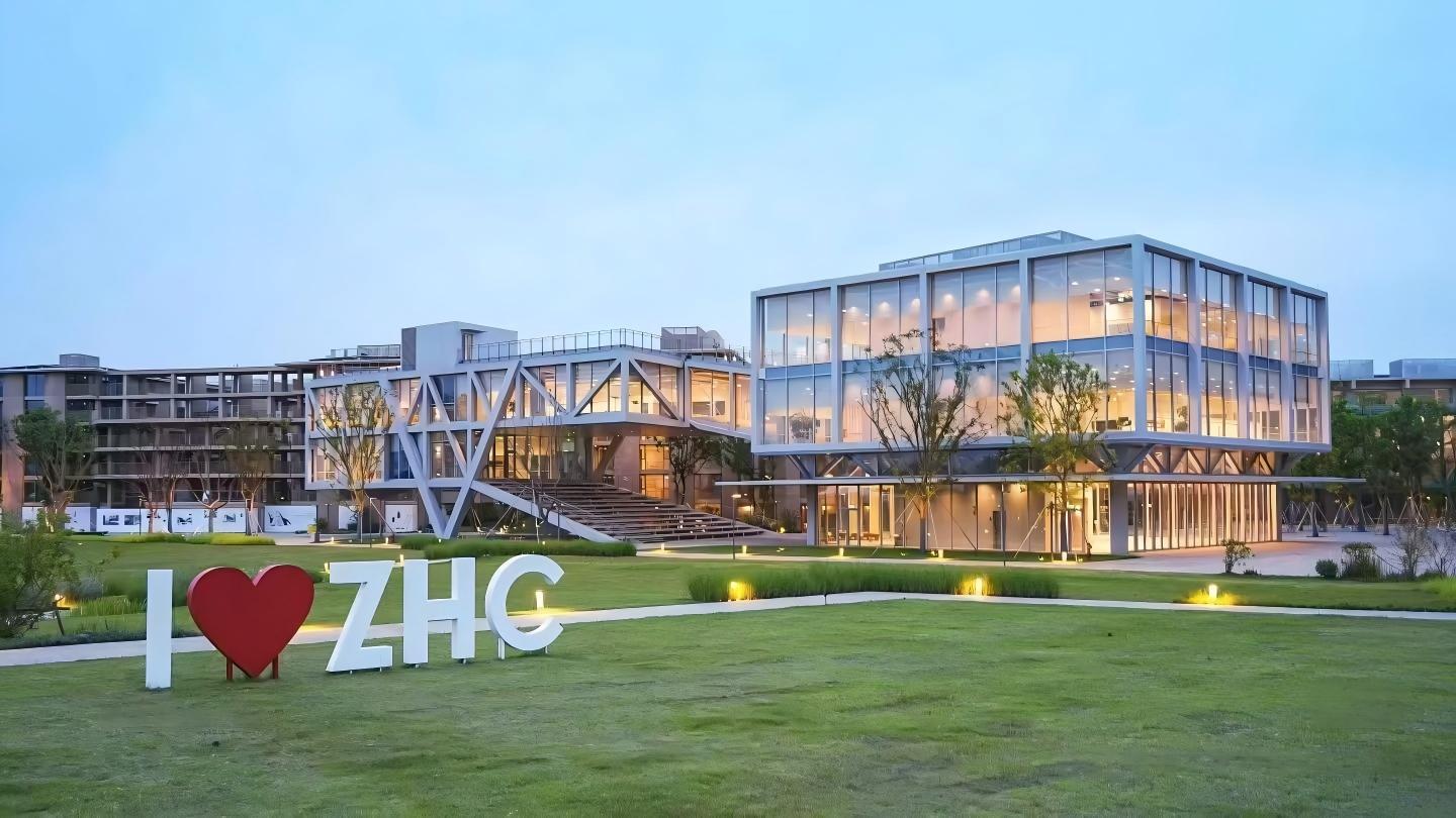 Shanghai Zhonghua College
